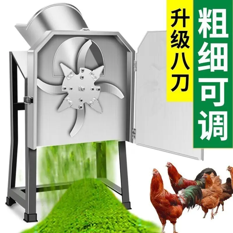 Elektryczna kruszarka do ogrod – Gardening Tools Electric recenzja i cena