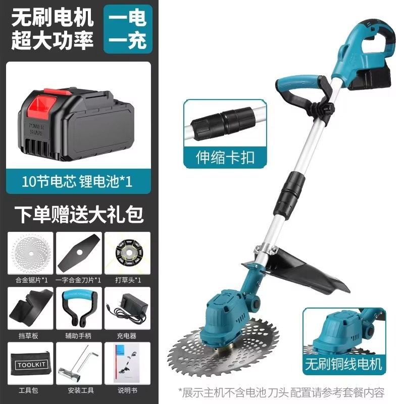 JX-1 Bezszczotkowa Kosiarka Pr – Gardening Tools Electric recenzja i cena