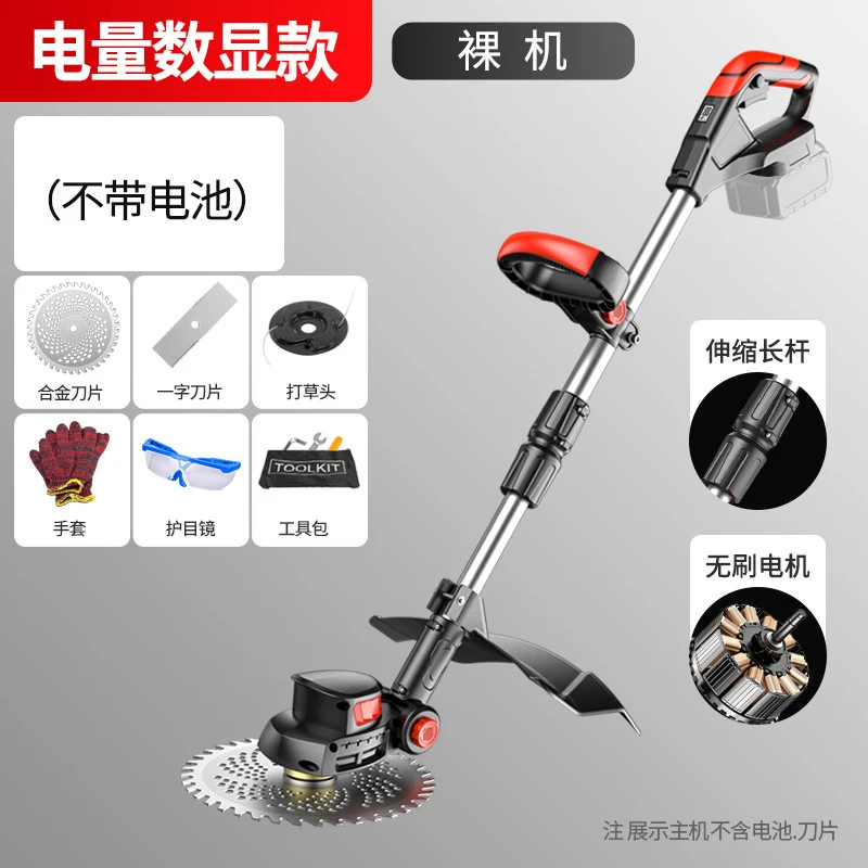 Akumulatorowa kosiarka elektry – Gardening Tools Electric recenzja i cena