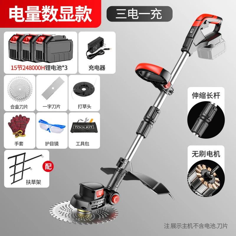 Akumulatorowa kosiarka elektry – Gardening Tools Electric recenzja i cena