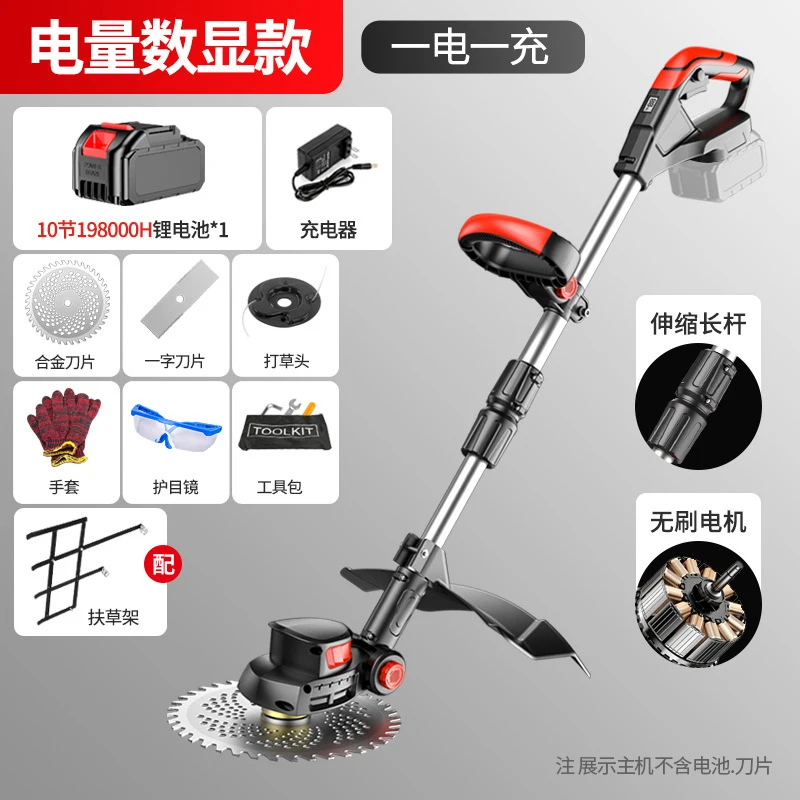 Akumulatorowa kosiarka elektry – Gardening Tools Electric recenzja i cena